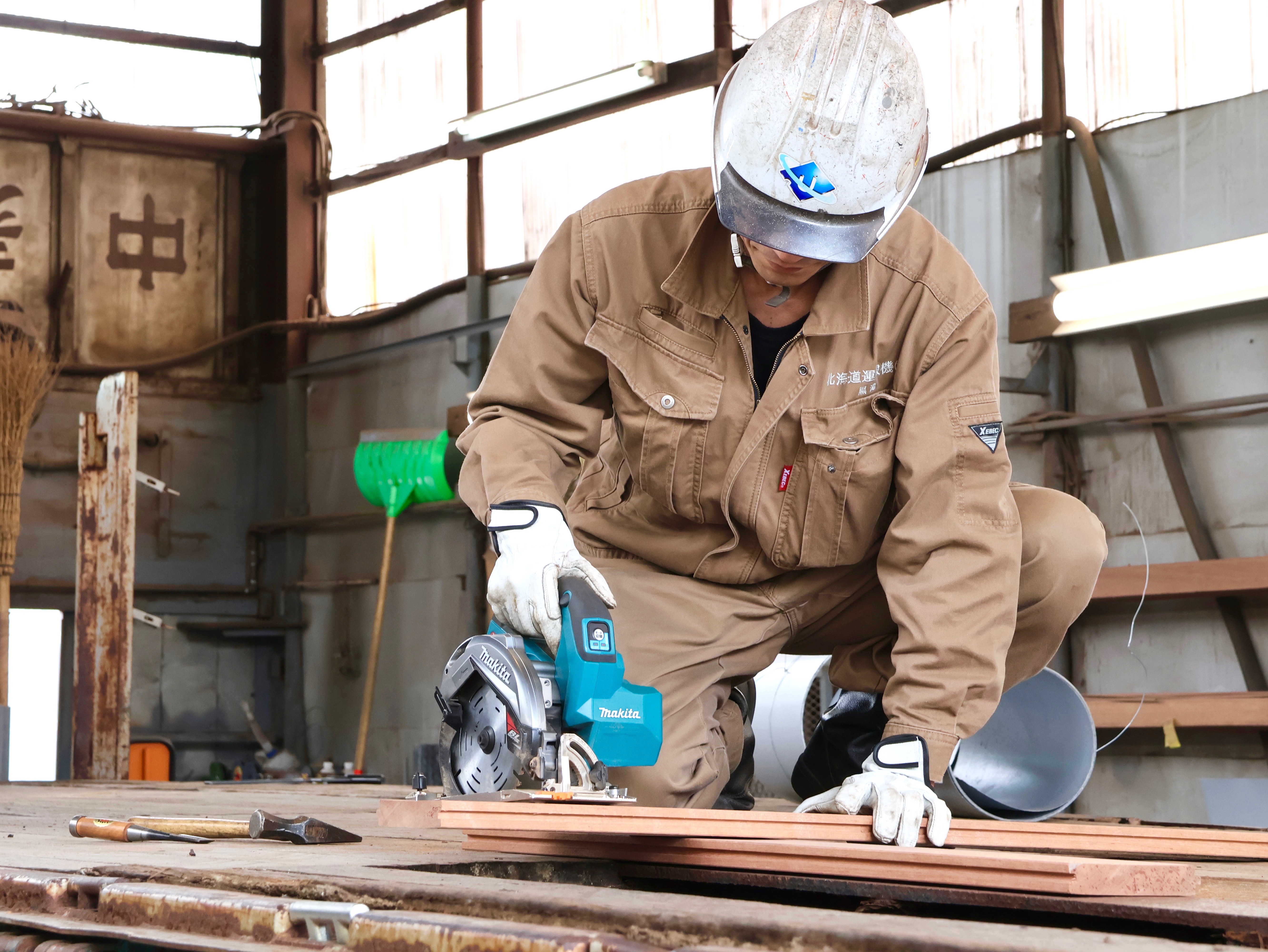 北海道運搬機株式会社