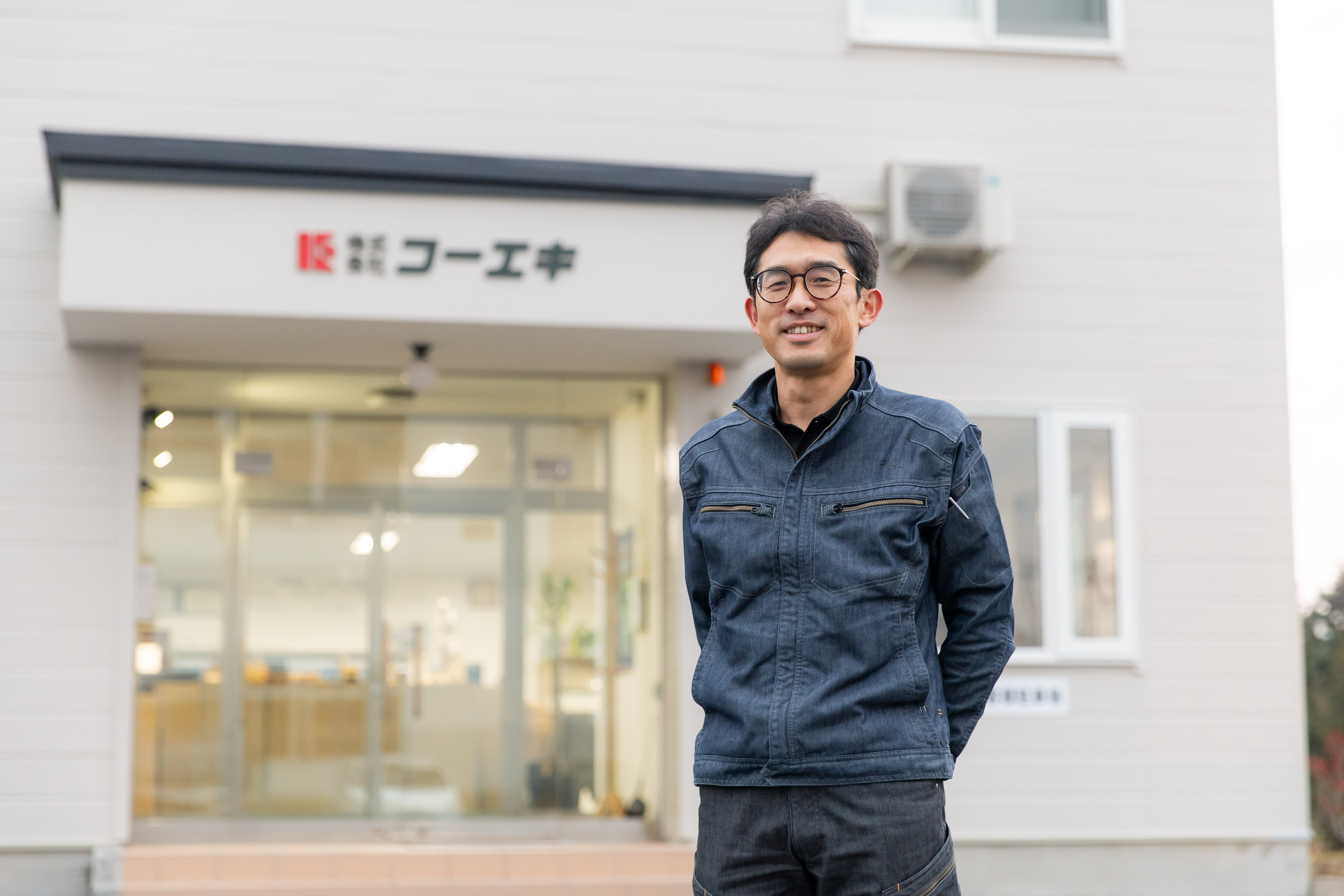 代表取締役　野田正峰（50歳）