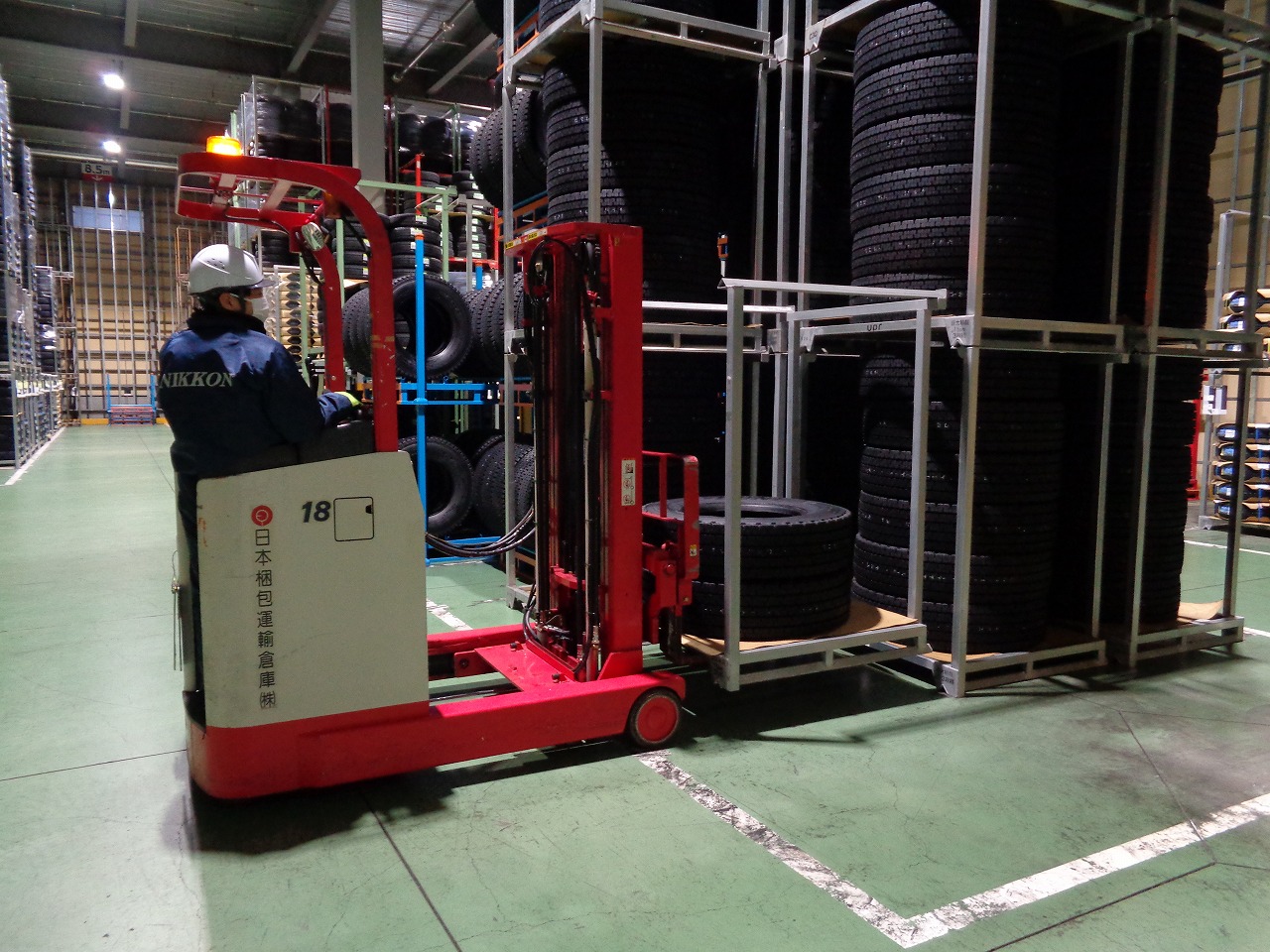 日本梱包運輸倉庫 株式会社