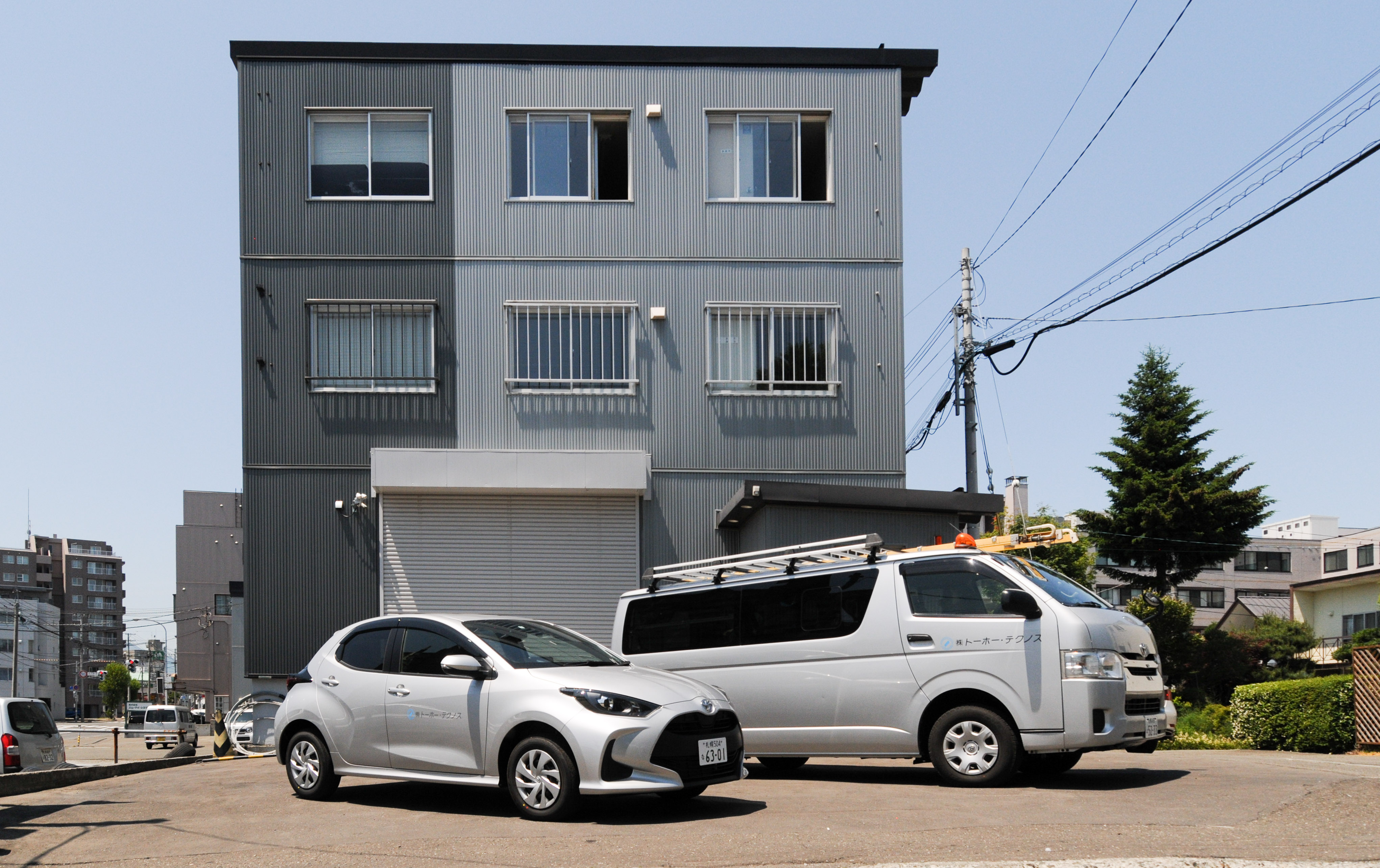 株式会社トーホー･テクノス