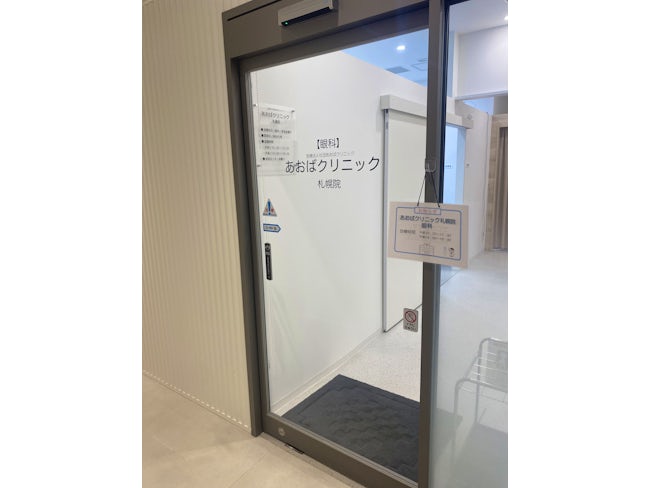 経験を積むと、患者様のご要望やお悩みに合ったレンズの提案ができるようになっていきます。「おかげですごく見えやすくなった」「お勧めしてくれてありがとう」と喜んでいただけた時は、やりがいを感じられますよ。