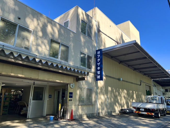 地下鉄ひばりが丘駅から徒歩14分程度。車通勤を希望の方は、無料の駐車場があるのでご安心ください!