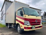 有限会社北海道アロー運輸