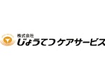株式会社じょうてつケアサービス