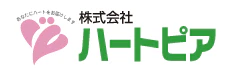  株式会社ハートピア