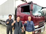 有限会社丸千急送