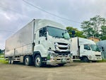 アール物流株式会社