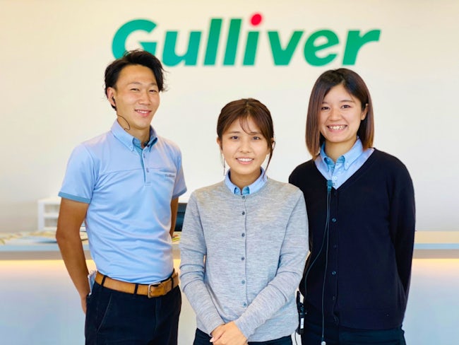 ガリバー東雁来店 中古車販売店の事務スタッフのアルバイト バイト パートの求人情報 アルキタ ガリバー東雁来店 中古車販売店の事務スタッフのアルバイト バイト パートの求人情報 アルキタ