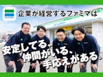 有限会社 西岡ショッピング