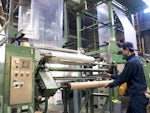 サツキプラス工業 株式会社
