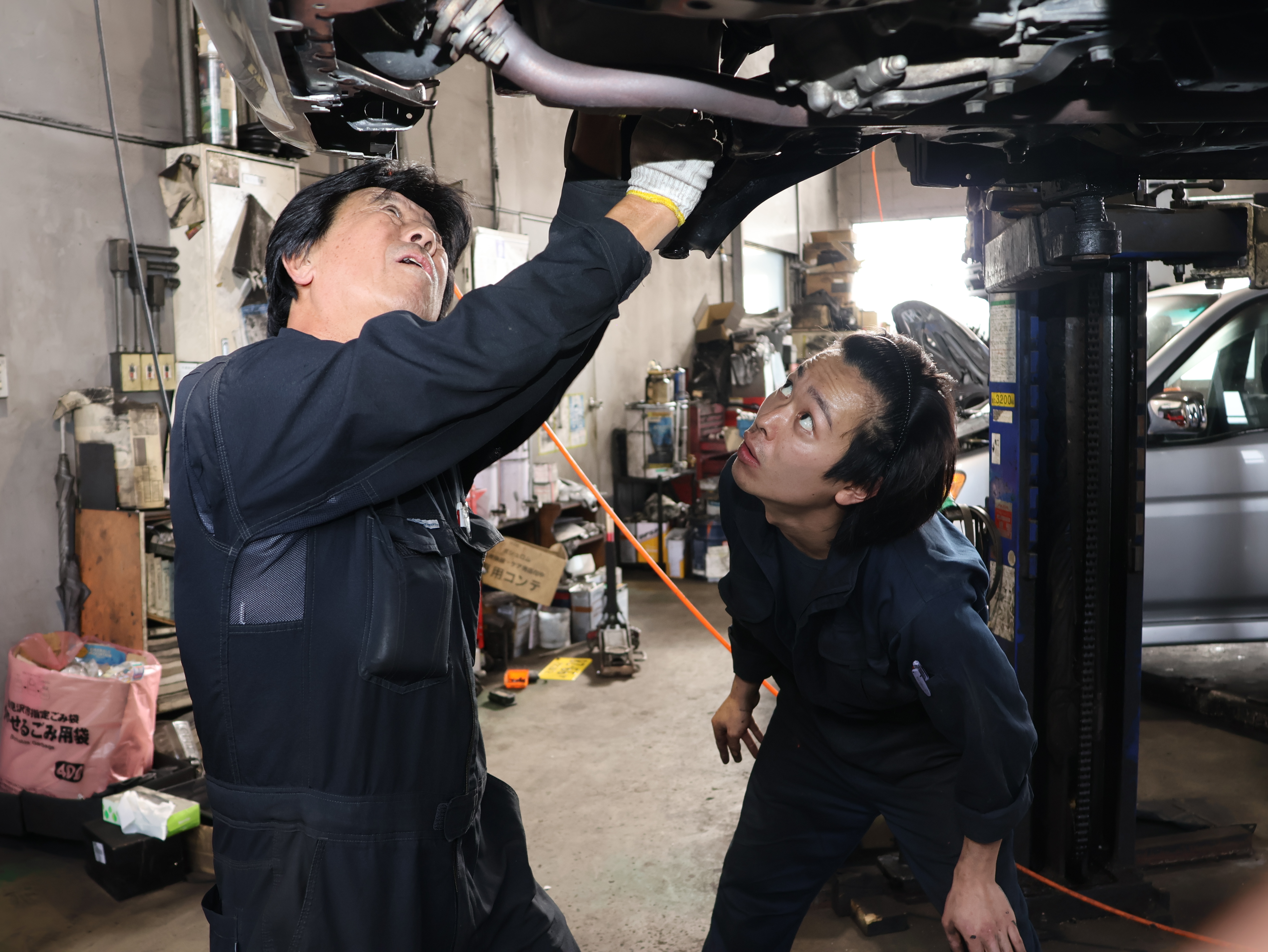 有限会社秋元自動車工業