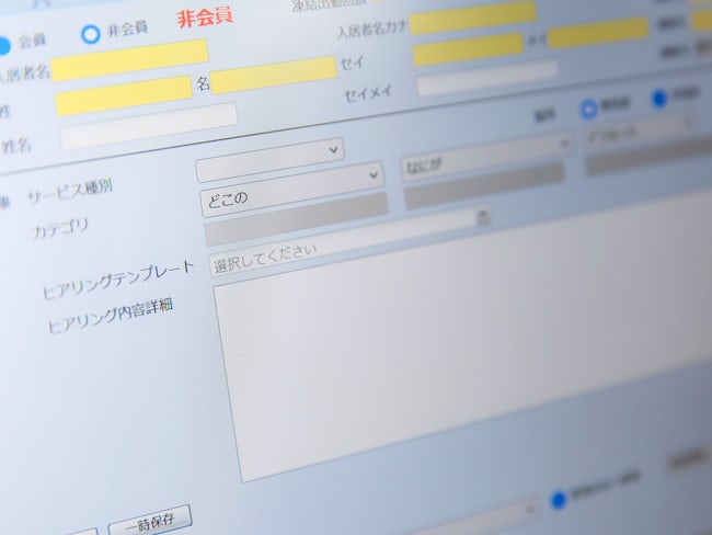 お客様の情報を管理するツールもあるので、PCでの文字入力さえ出来れば問題ありません!項目を選んで状況や対応内容を入力していくシンプルな仕組みです。時期や天候等で異なりますが、1日20〜40件程対応しています