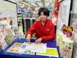 生活協同組合コープさっぽろ 函館地区本部