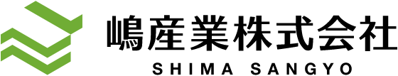 嶋産業株式会社