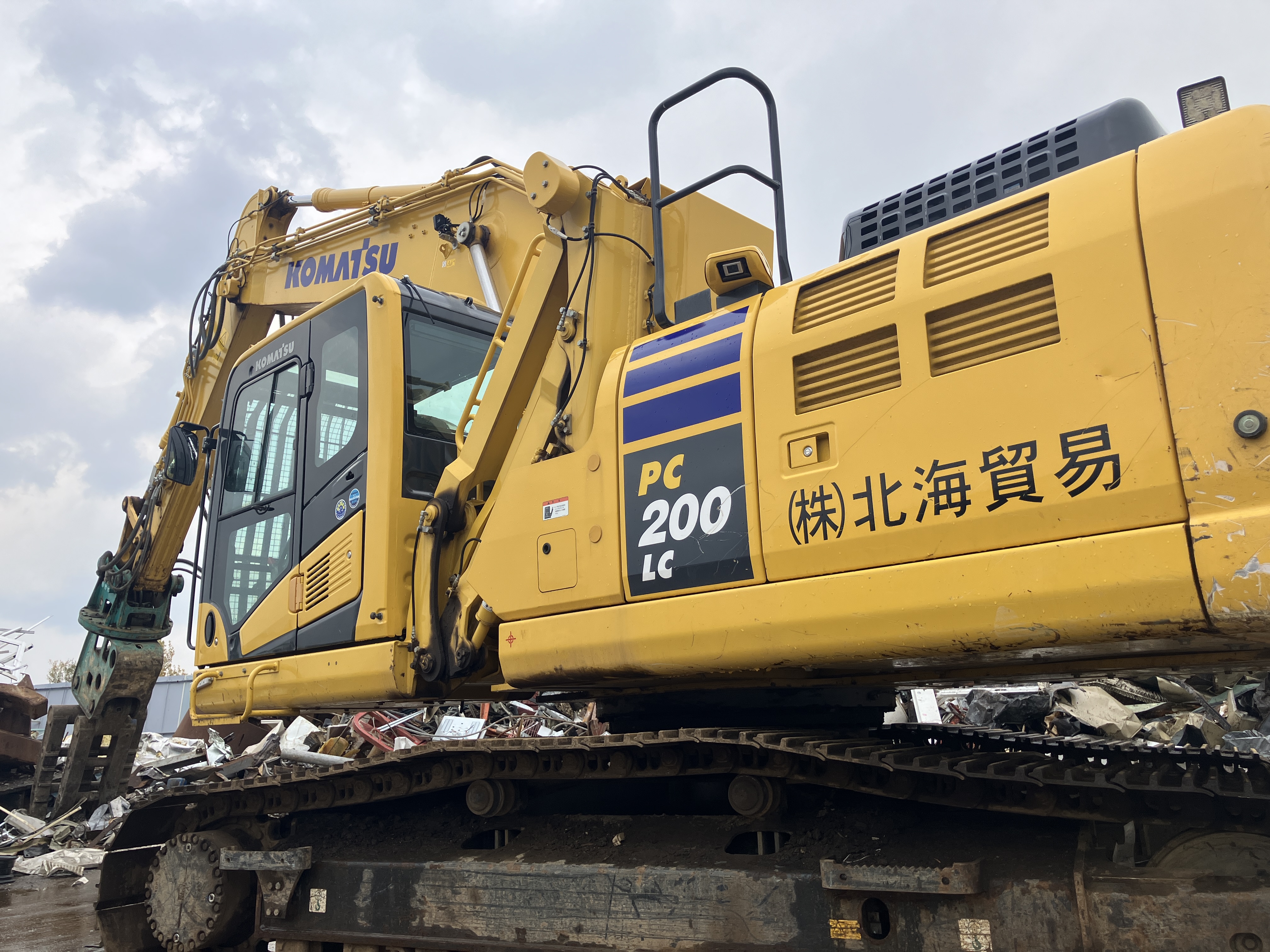 株式会社北海貿易