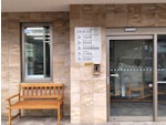 医療法人財団 老蘇会