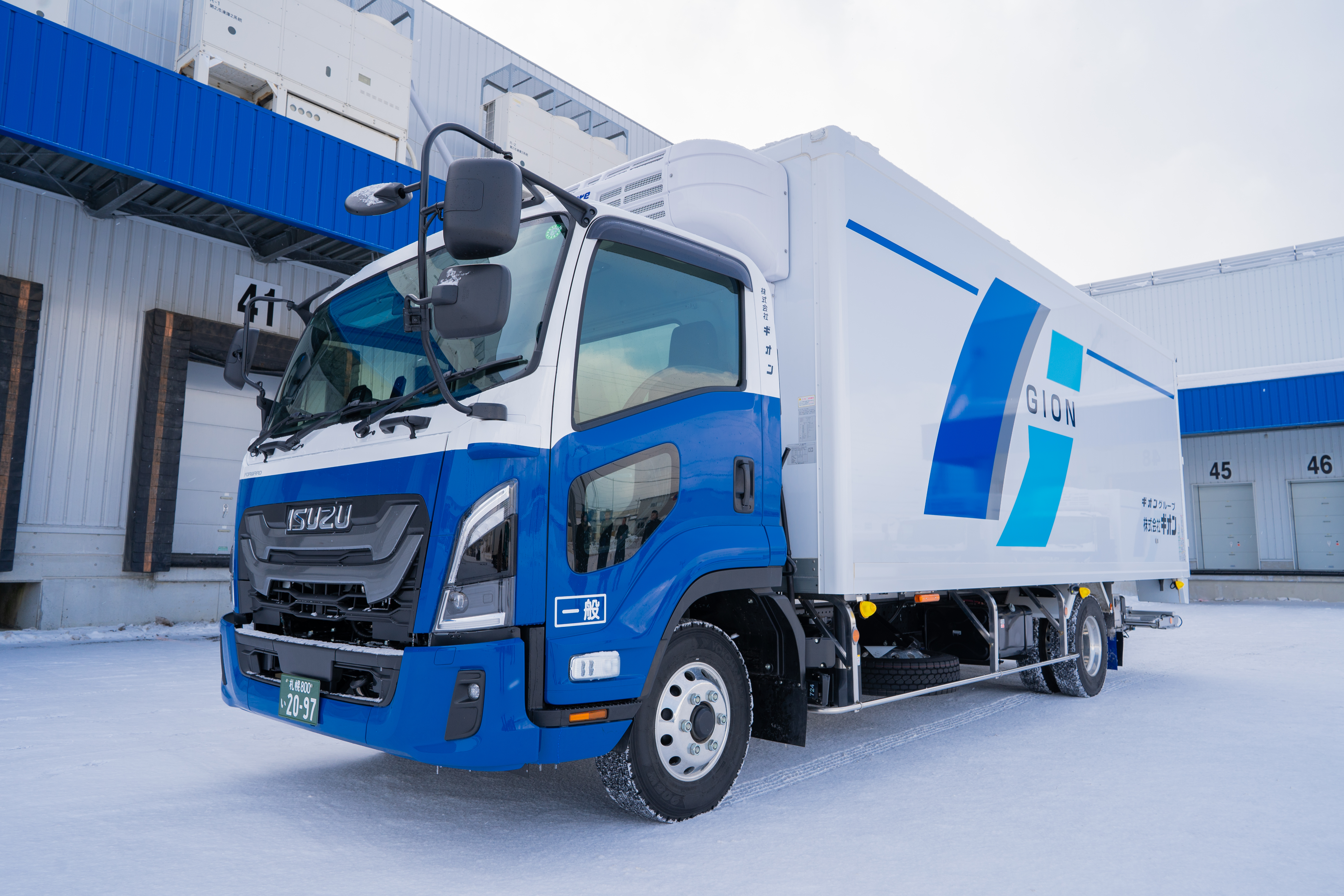 CSR活動とSDGsも積極推進！各スポーツのスポンサー、大会の企画・運営、施設の寄与を行ったり、太陽光パネル設置、ハイブリット車の導入など環境問題への取り組み、芸術・音楽分野への奨学金事業等を行っています。