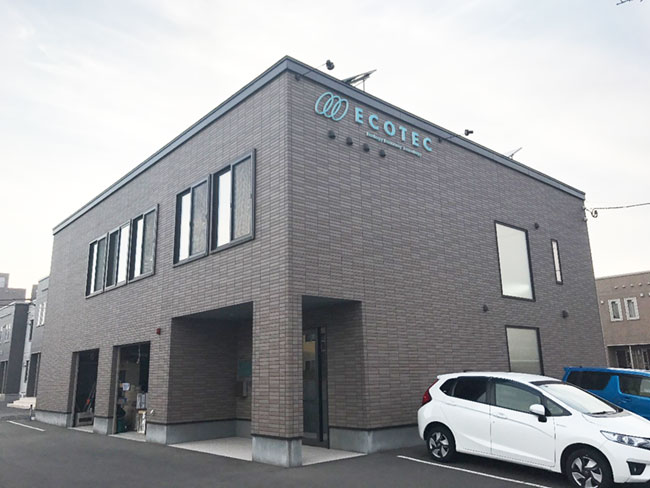 アルティ株式会社 苫小牧営業所