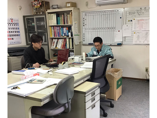 有限会社札昭電設