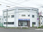 モリカワ産業株式会社 釧路支店