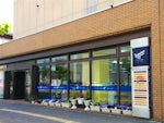 アーバンデザイン株式会社