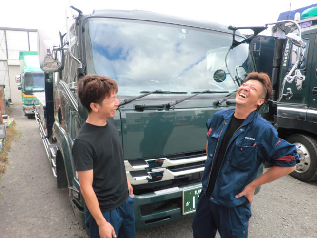 中村運送株式会社