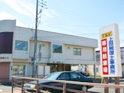 TKC上田会計事務所