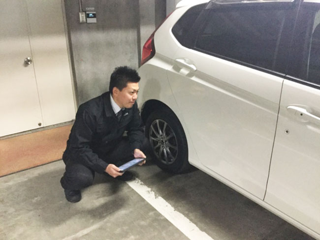 一般財団法人 日本自動車査定協会札幌支所