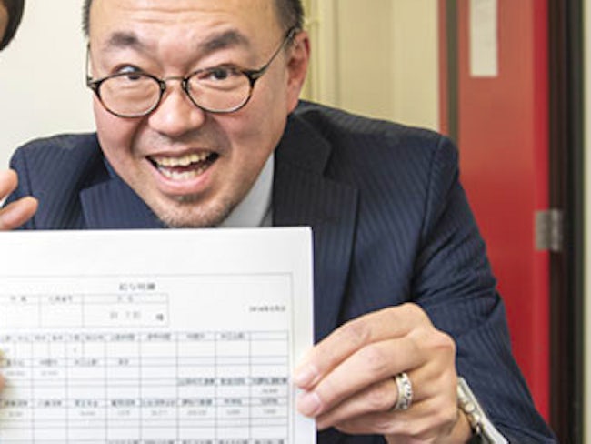 <給与明細を公開!?>求人広告でリアルな数字は見えませんが、面接ではありのままの給与体系や評価制度、残業の実態や休日など全部お応えします!!見栄も張らず今の私たちの働く環境をお伝えしたいと思います。