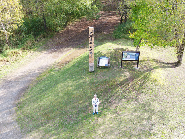 測量は道内各地の現場へ向かいますが、日帰りの作業が基本です。泊まりの出張は年に数回ありますが、土日祝日は休めるよう現場日程を調整しています。休日出勤があった場合は必ず振替休日を取得してもらっています。