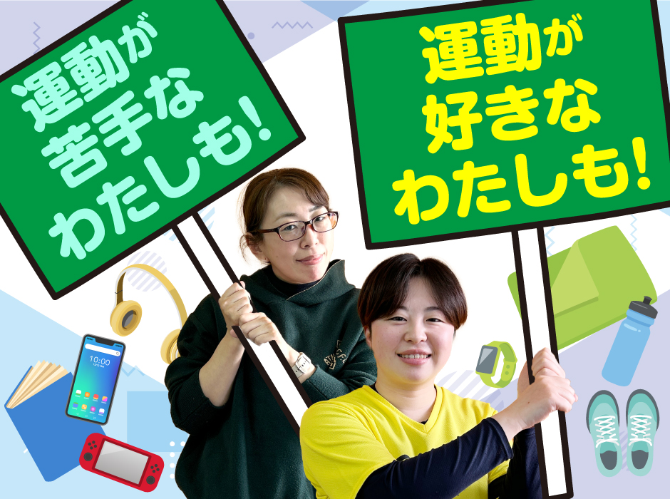 (株)アドバンス ピンポイントレポ画像