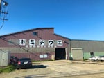 株式会社ミチウエ