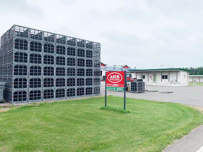 株式会社ASIR
