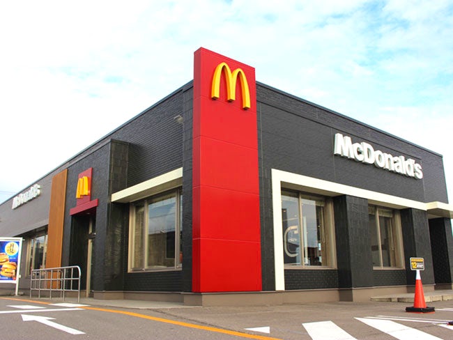 マクドナルド ハンバーガー店での販売 キッチン 松風店のアルバイト バイト求人情報 函館シゴトガイド マクドナルド ハンバーガー店での販売 キッチン 松風店のアルバイト バイト求人情報 函館シゴトガイド
