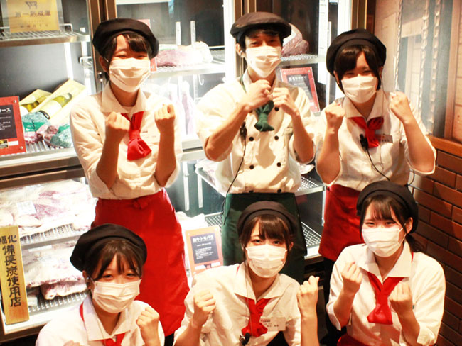 味覚園 音更店 株式会社ライフコーポレーション 主婦向き求人しゅふきた十勝