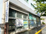 医療法人 北海道勤労者歯科医療協会