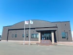 釧石工業株式会社