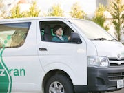 (株)すずらん商事 総務部