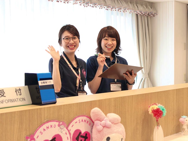 学校法人 三幸学園 札幌医療秘書福祉専門学校 主婦向き求人しゅふきた札幌 学校法人 三幸学園 札幌医療秘書福祉専門学校 主婦向き求人しゅふきた札幌