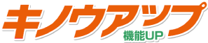 ライフケアサービス(株)  キノウアップ八軒