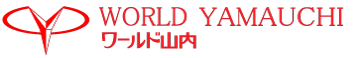 株式会社ワールド山内