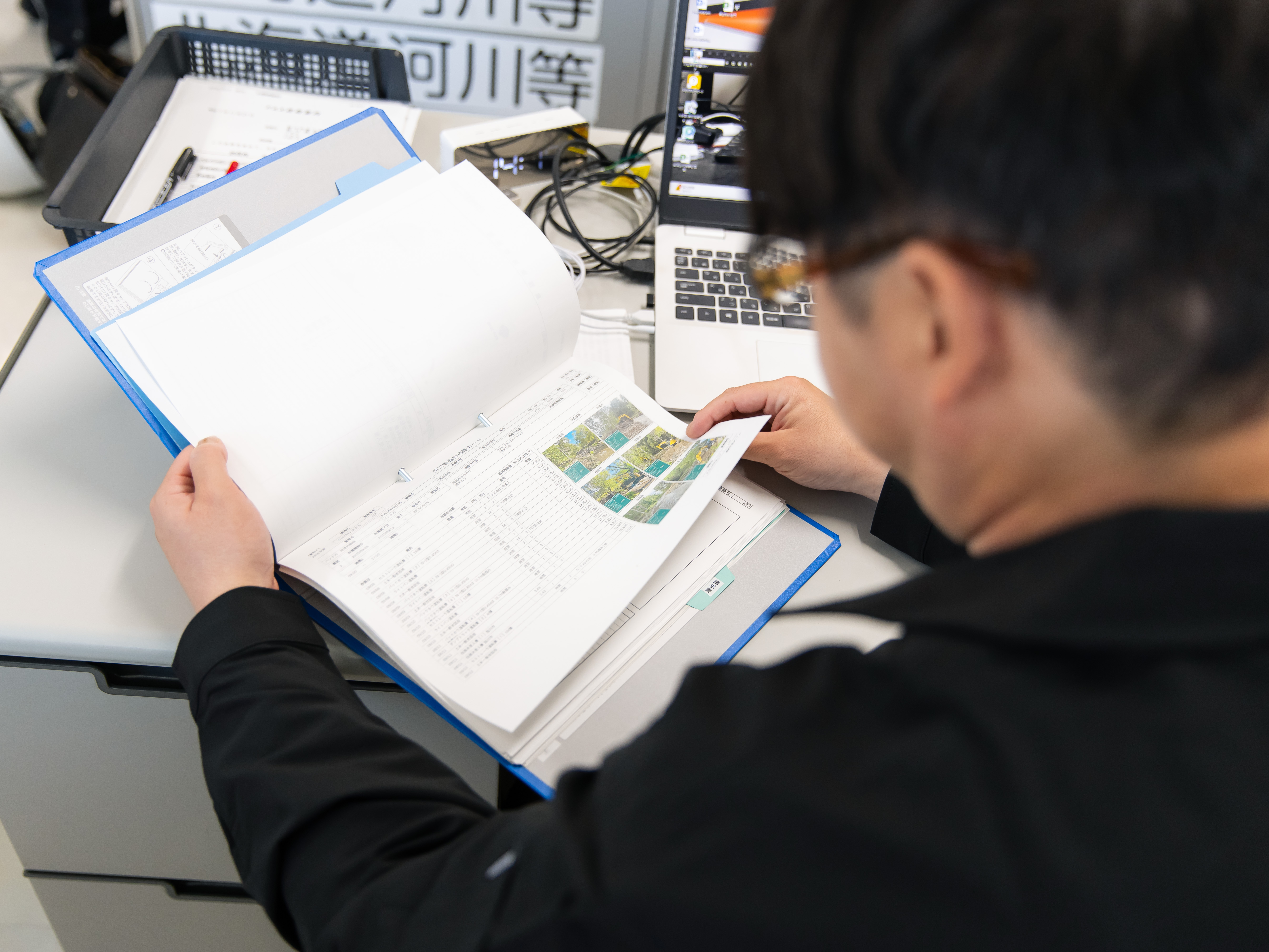 【健全に働ける会社で家族時間もアップ】
家庭持ちの社員も多いため、土曜日の学校行事の参加などの有給活用例も多数あります！ワークライフバランスも整っています。