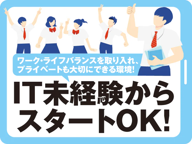 中央コンピューターサービス株式会社