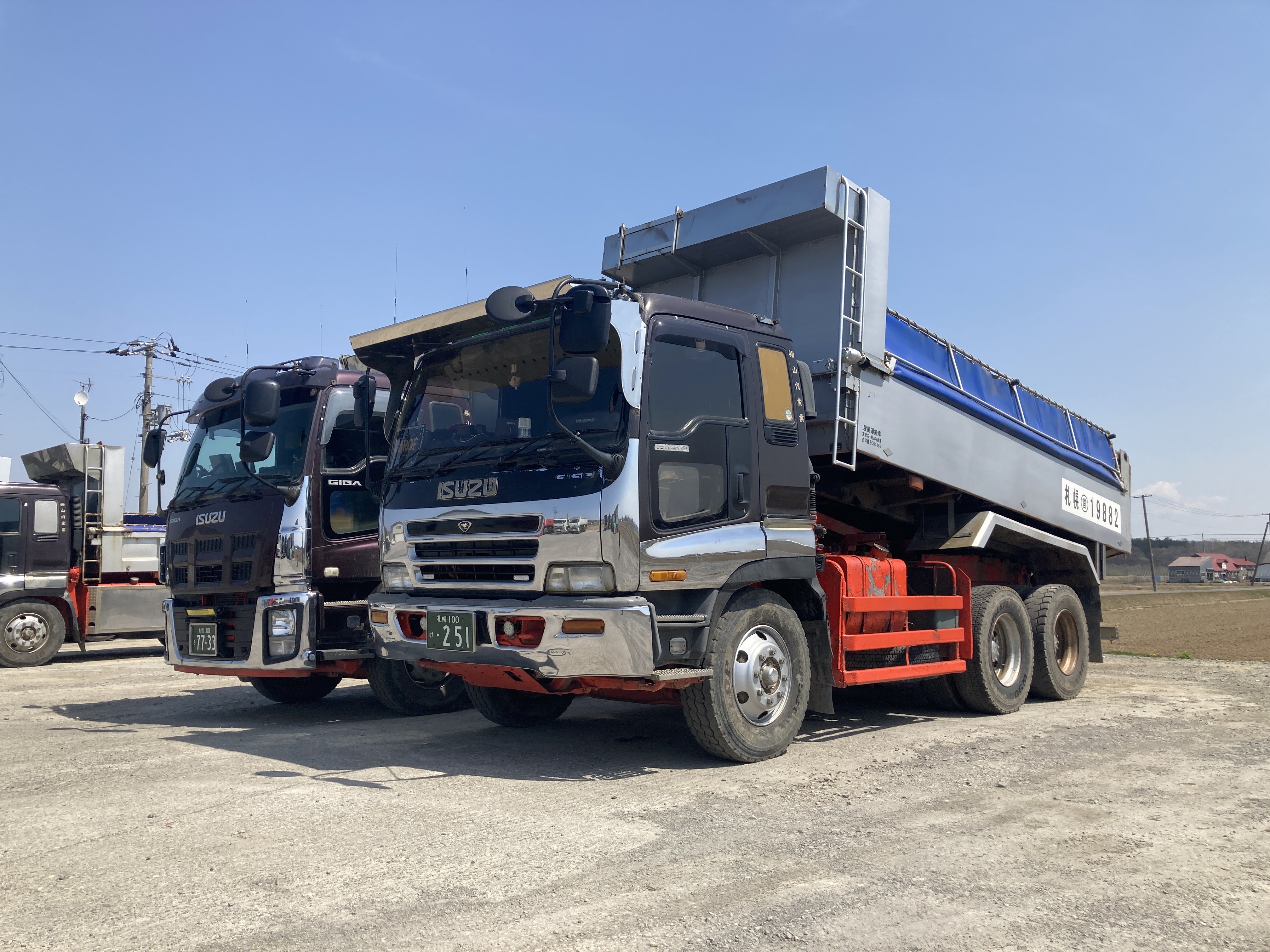 株式会社山内産業