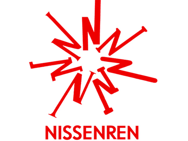 帯広の歴史ある企業「日専連ジェミス」
金融系で安定した職場で働くことが出来ます。
十勝・札幌を中心に道内に拠点を増やし、設立70年を迎えました!