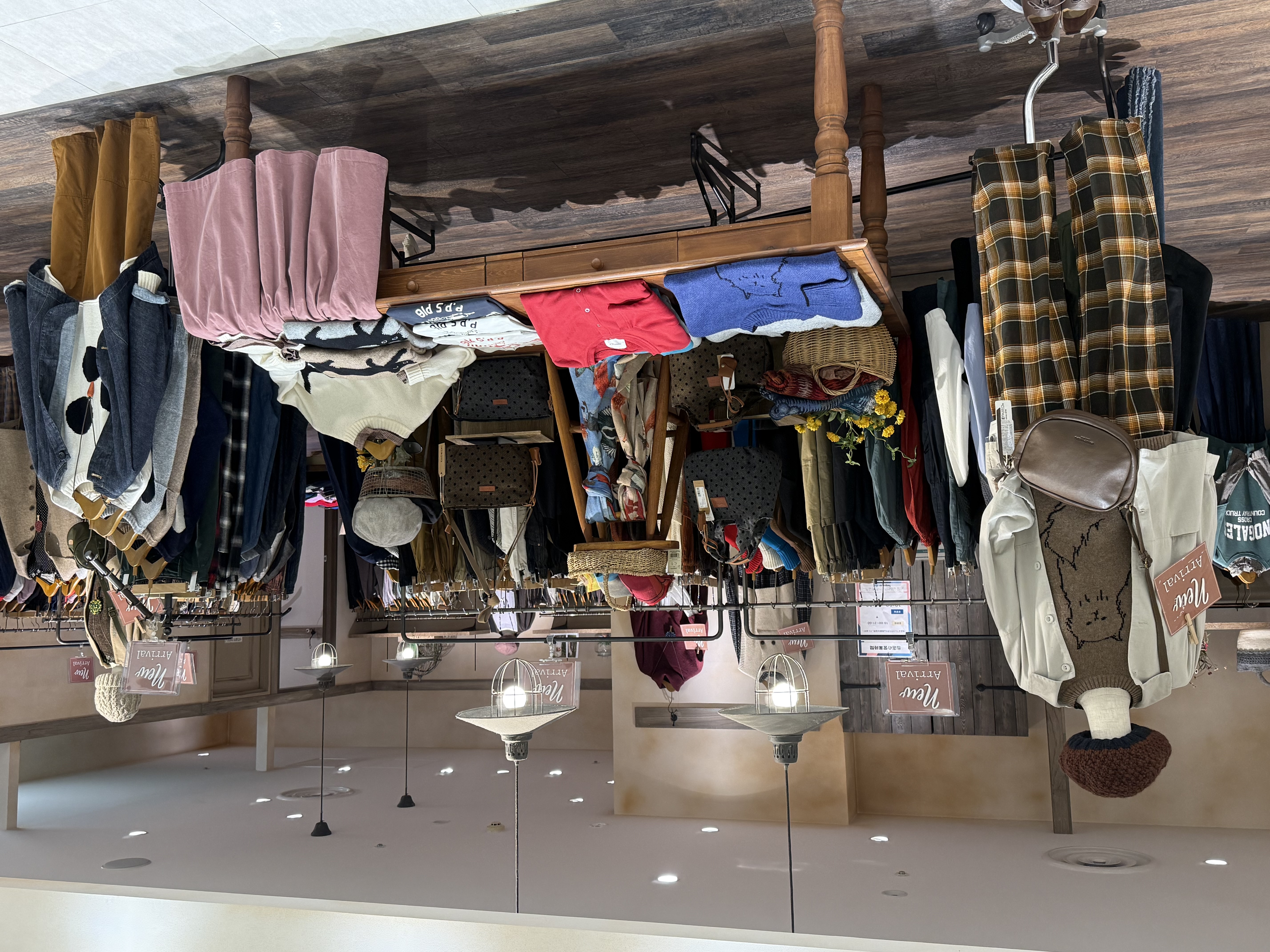 Natureサンピアザ店
