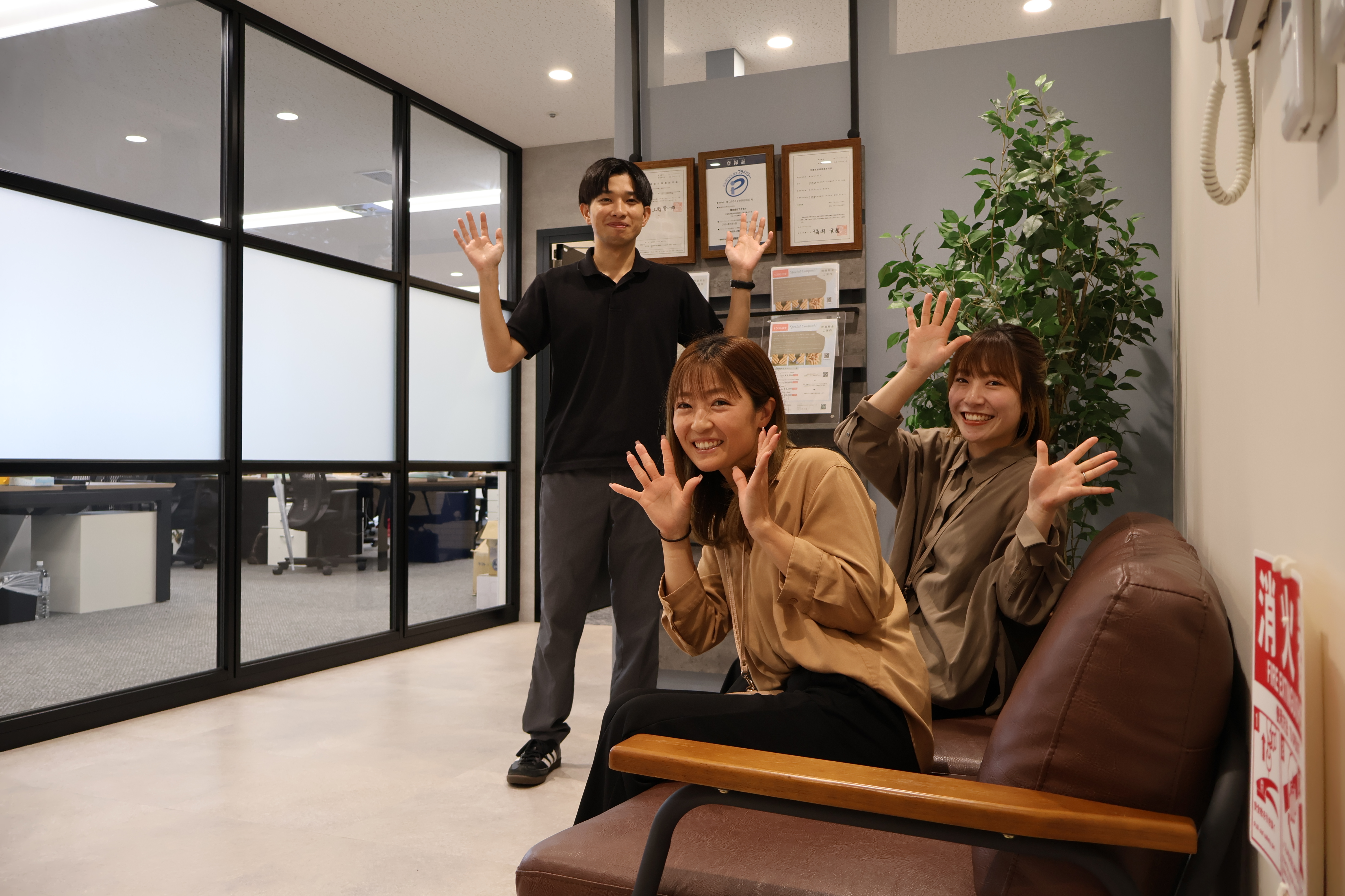 株式会社アクセル 札幌支店