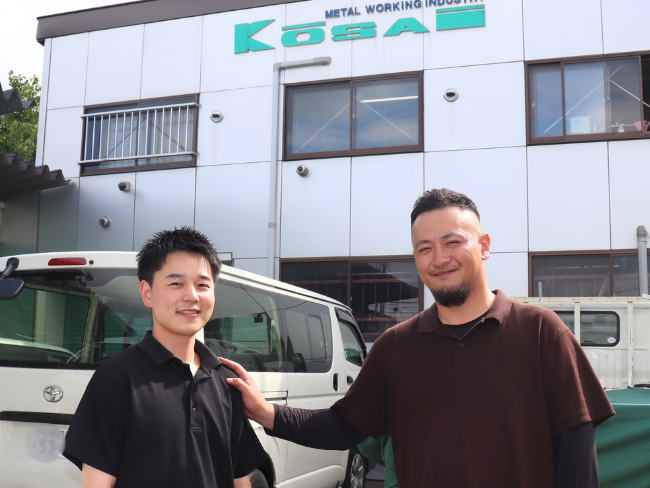 株式会社コーサイ
