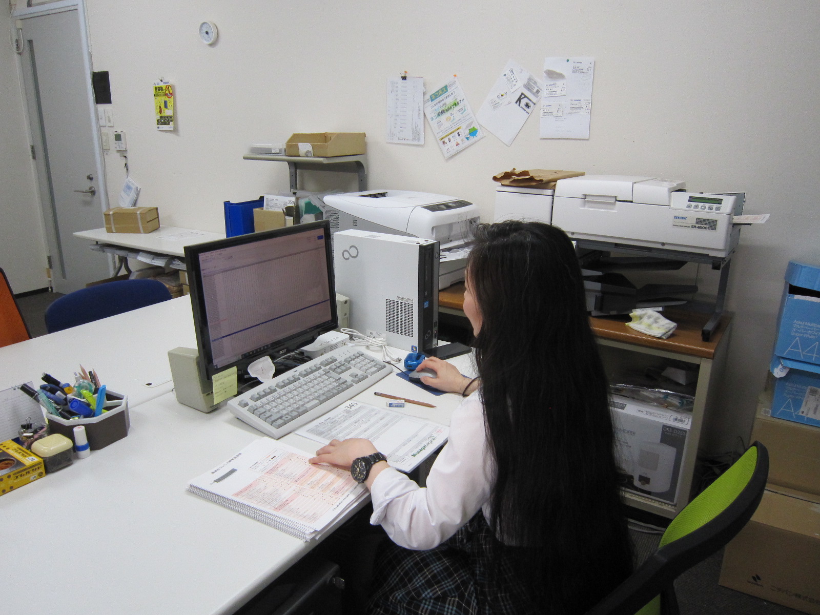 システムデザイン開発株式会社