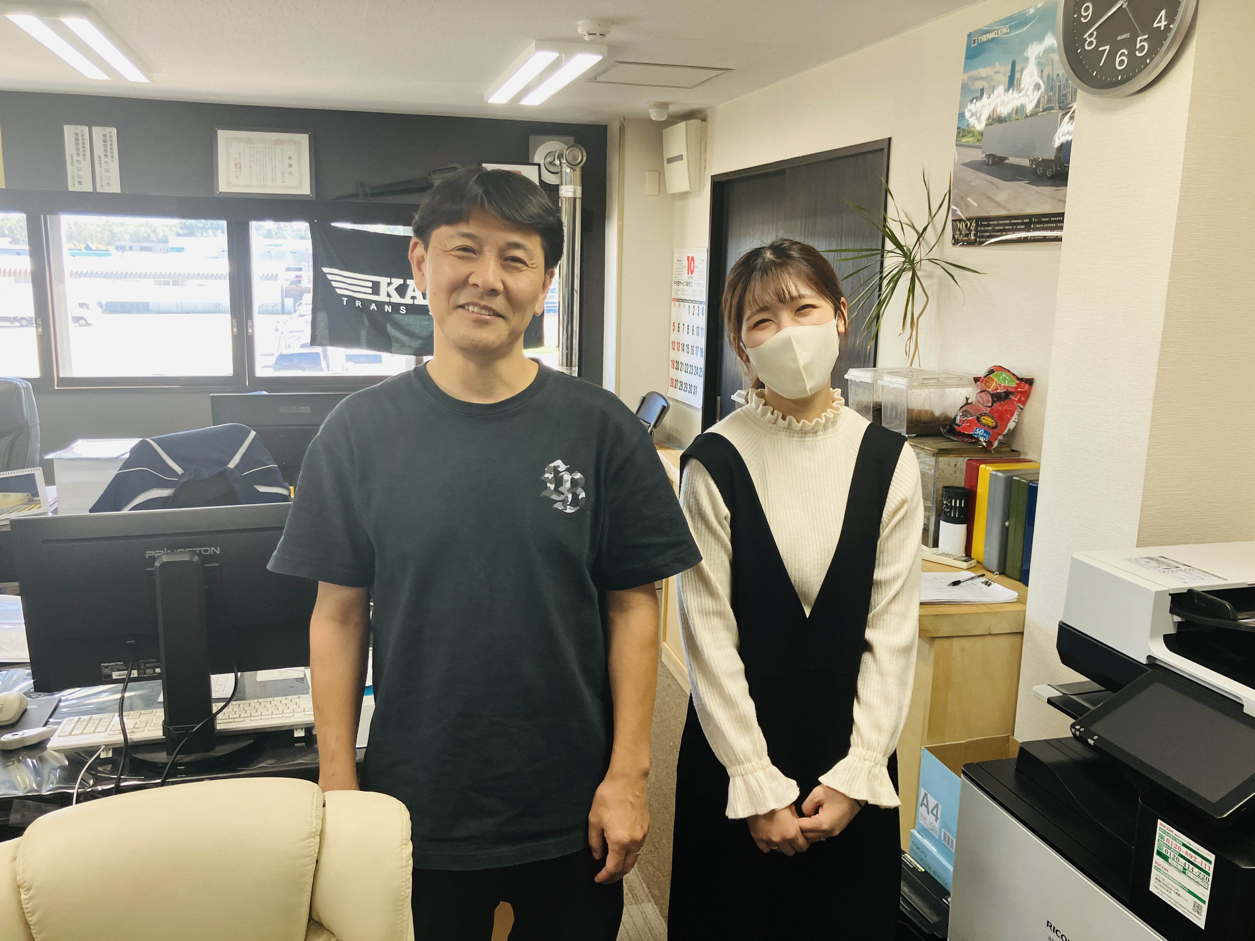 カムイトランスストレージ 株式会社